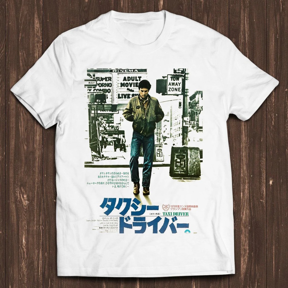 Street Fashion Poster - Kaus Poster Film Sopir Taksi Jepang