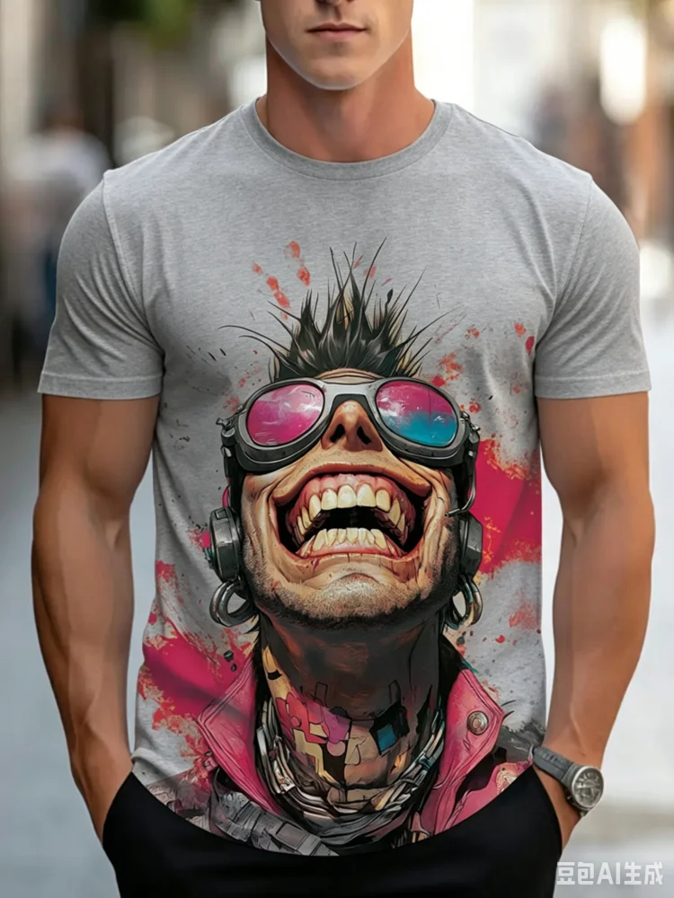 Street Fashion For Short Guys - Kaus Pria Gambar Cetak Cerah Pria