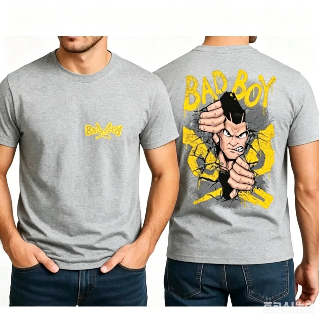 Kaos Pria Hitam Fashion BAD BO - Street Fashion For Boy ulasan dan harga