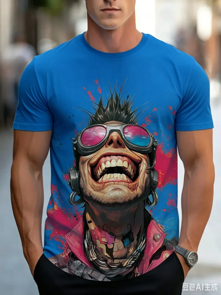 Kaus Pria Gambar Cetak Cerah P - Street Fashion For Short Guys ulasan dan harga