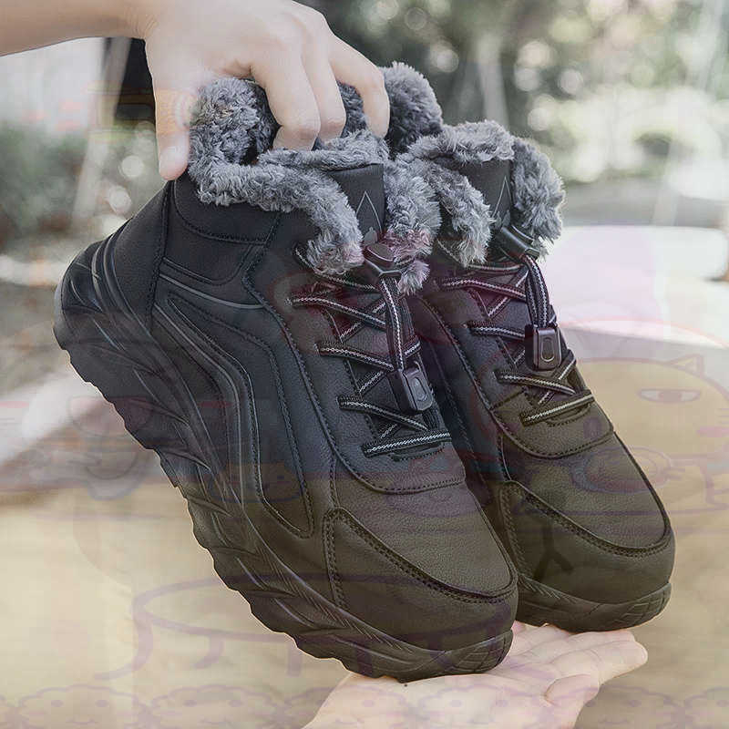 Sepatu Basket Fuchsia Kulit Sa - Street Fashion For Short Guys ulasan dan harga