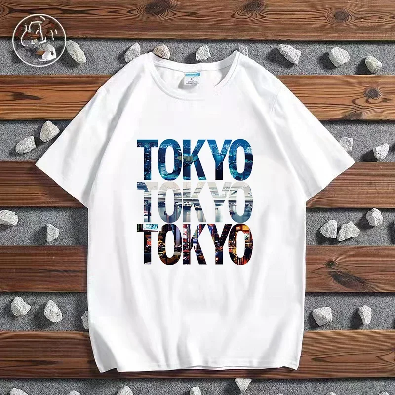 Kaus print kota Fashion Paris  - Street Fashion In Paris ulasan dan harga